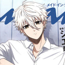 Seishirou Nagi - Blue Lock Movie -EPISODE Nagi- Clear File