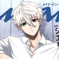 Seishirou Nagi - Blue Lock Movie -EPISODE Nagi- Clear File
