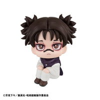 [Pre-order] Choso - LookUp Jujutsu Kaisen  Figure
