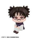 Load image into Gallery viewer, [Pre-order] Choso - LookUp Jujutsu Kaisen  Figure
