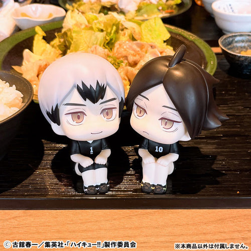 [Pre-order] Shinsuke Kita Uniform Ver. - LookUp Haikyuu!! Figure