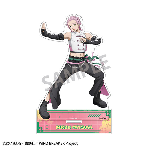 [Pre-order] Mitsuki Kiryu Chinese Action - Wind Breaker Acrylic Stand