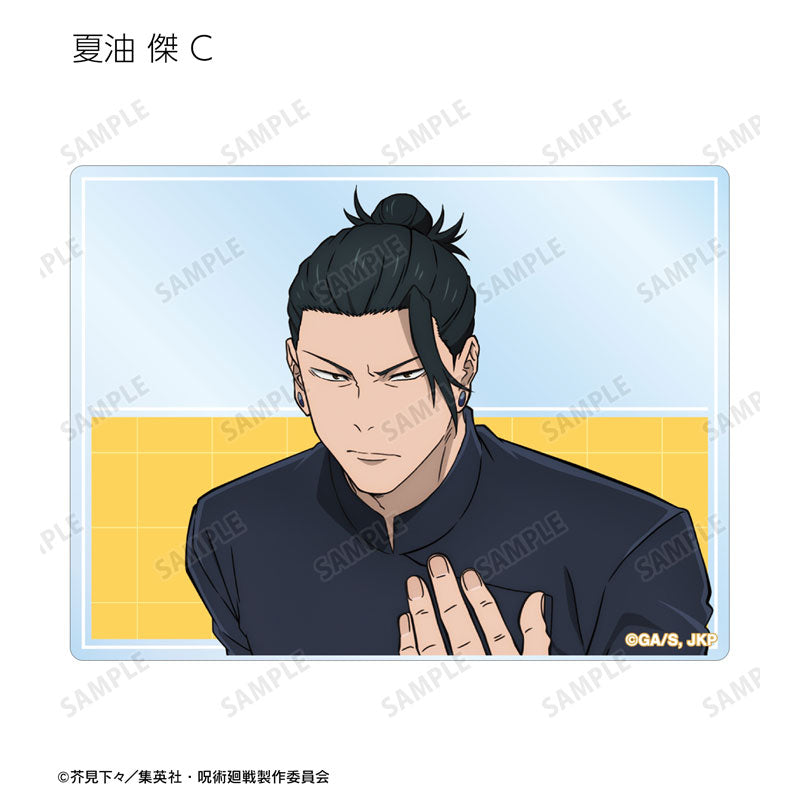 Jujutsu Kaisen - Hidden Inventory / Premature Death Trading Acrylic Card