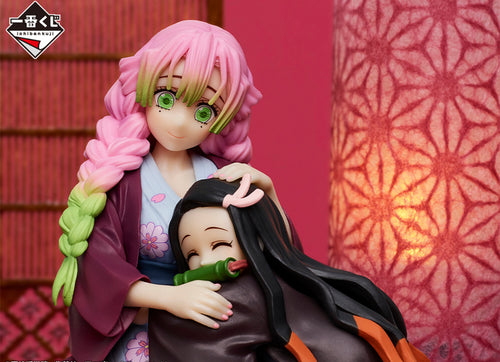 [Pre-order] Nezuko Kamado & Mitsuri Kanroji [LOT C] Demon Slayer - Ichiban Kuji Swordsmith Village Figure