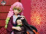 Load image into Gallery viewer, Nezuko Kamado &amp; Mitsuri Kanroji [LOT C] Ichiban Kuji Figure
