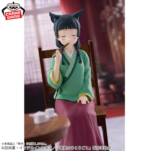 [Pre-order] Maomao - The Apothecary Diaries „Poison taste“ figure