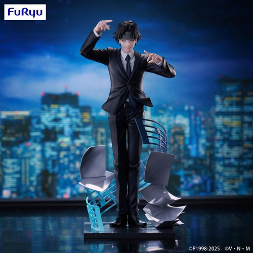 [Pre-order] Chrollo - Hunter x Hunter (Requiem Ver.) Exceed Creative Figure