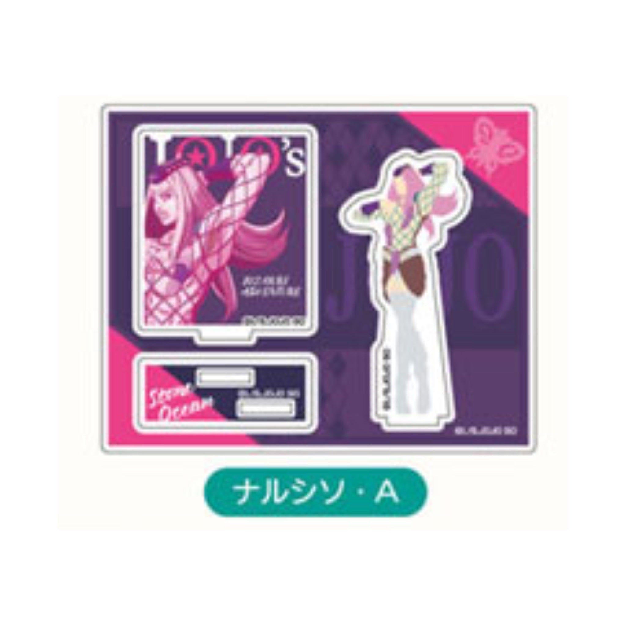 [Pre-Order] JoJo's Bizarre Adventure: Stone Ocean - Saishiki Kagee Acrylic Stand