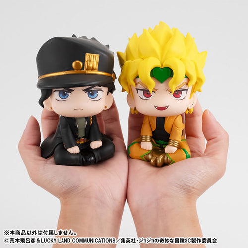 [Pre-order] Jotaro Kujo - JoJo's Bizarre Adventure Stardust Crusaders LookUp