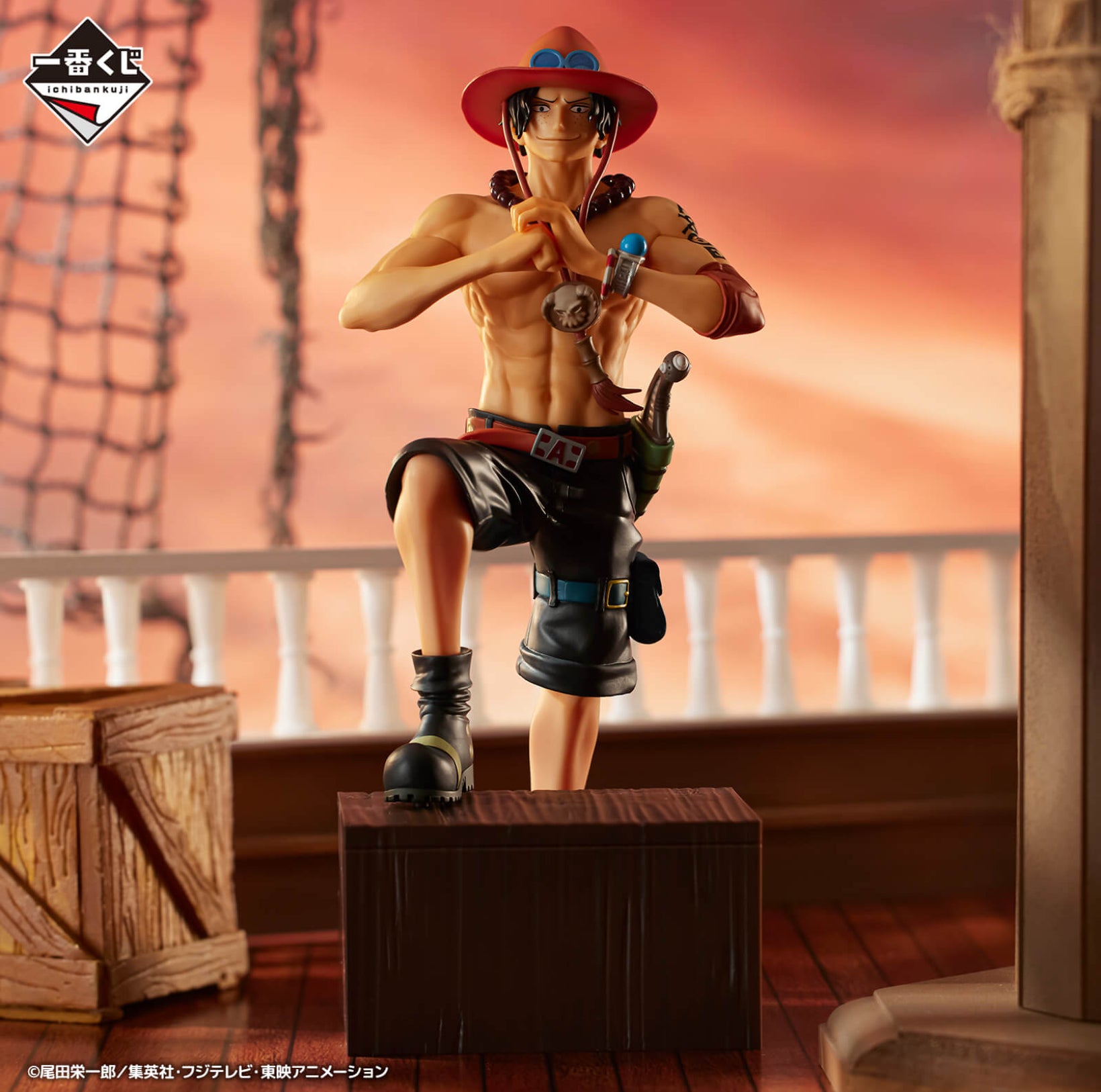 Portgas D. Ace [LOT C] One Piece - Ichiban Kuji Whitebeard Pirates Figur