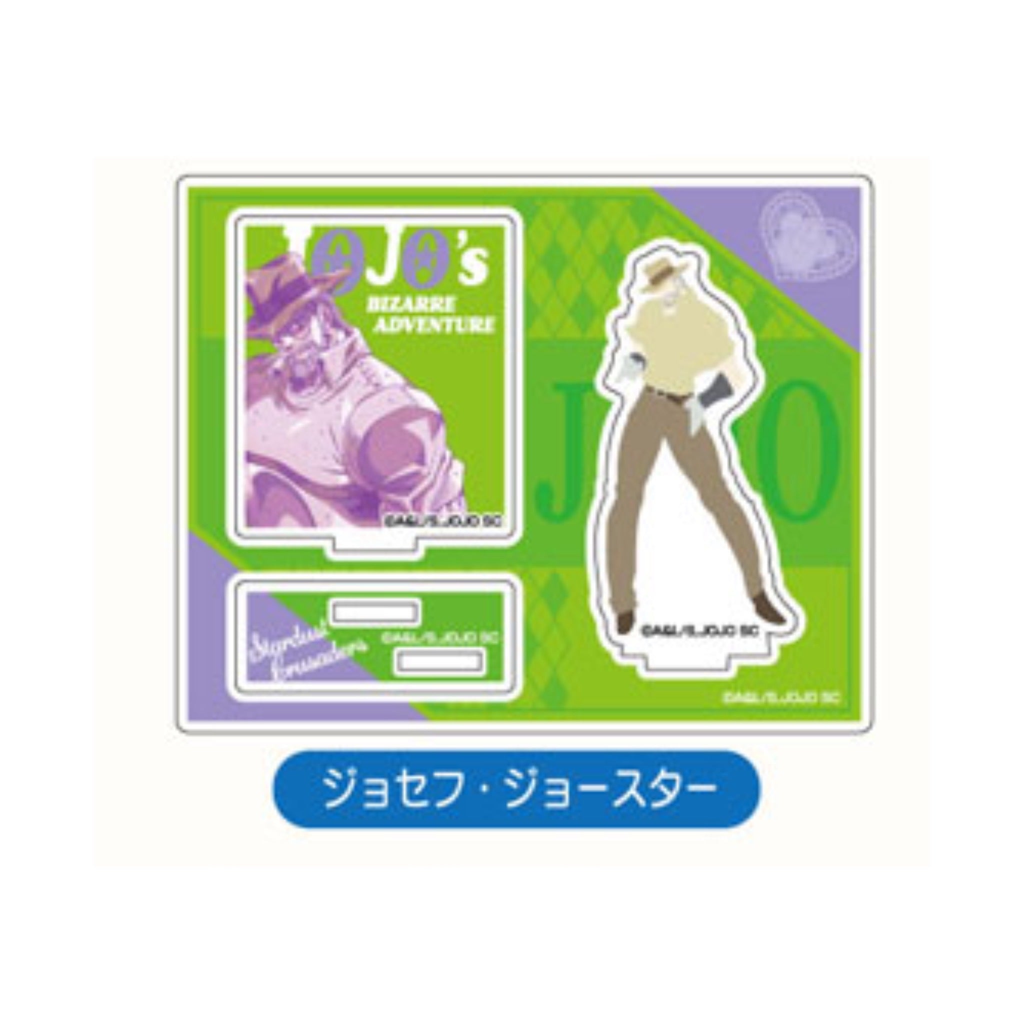 JoJo's Bizarre Adventure: Stardust Crusaders - Saishiki Kagee Acrylic Stand