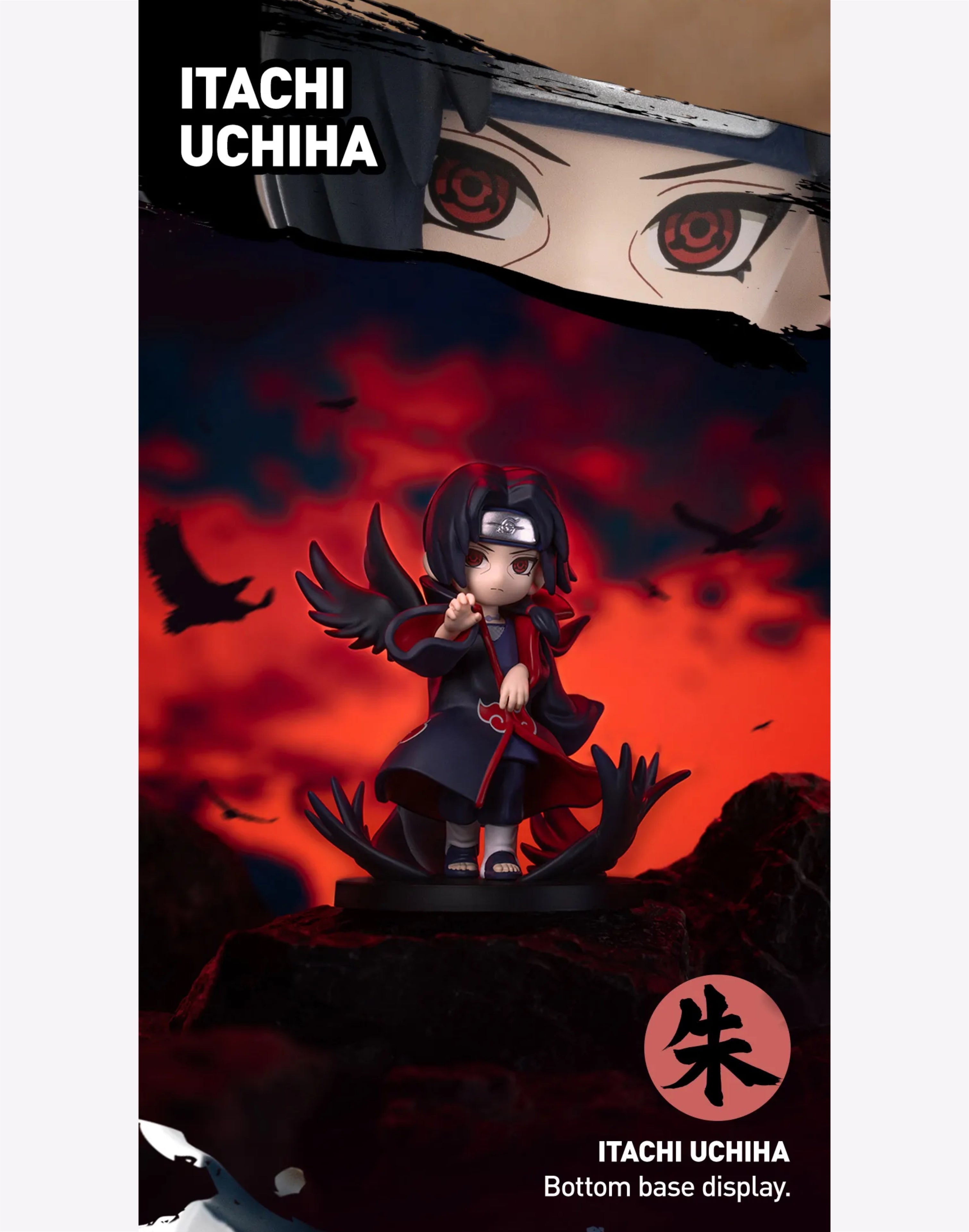 Naruto: Shippuden - POP MART Battle Against Akatsuki Themed Figure Blindbox