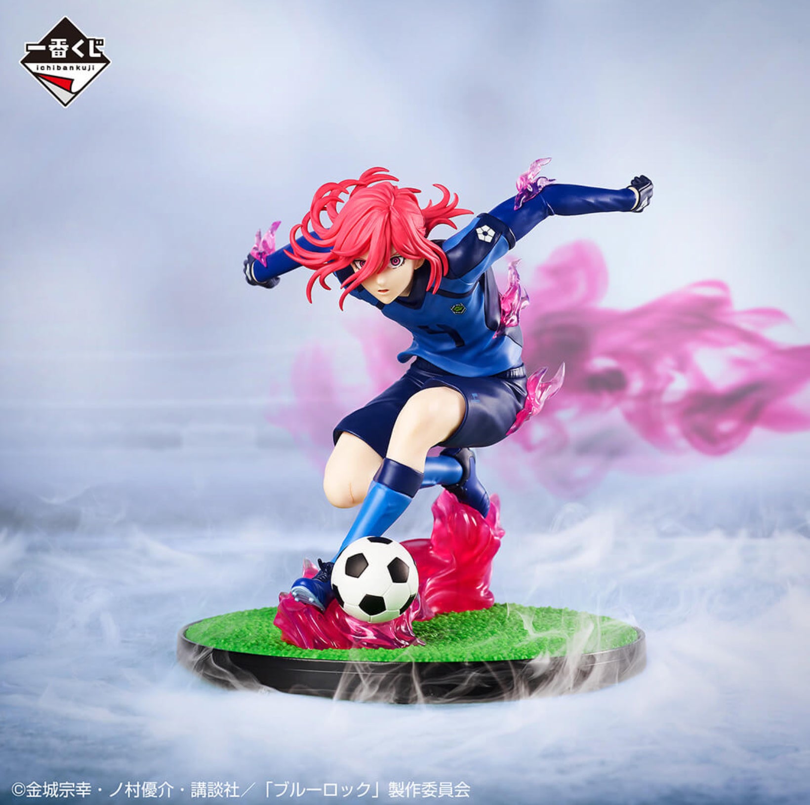 [Pre-order] Chigiri Hyoma [LOT B] Blue Lock - Ichiban Kuji PROOF OF EXISTENCE figure