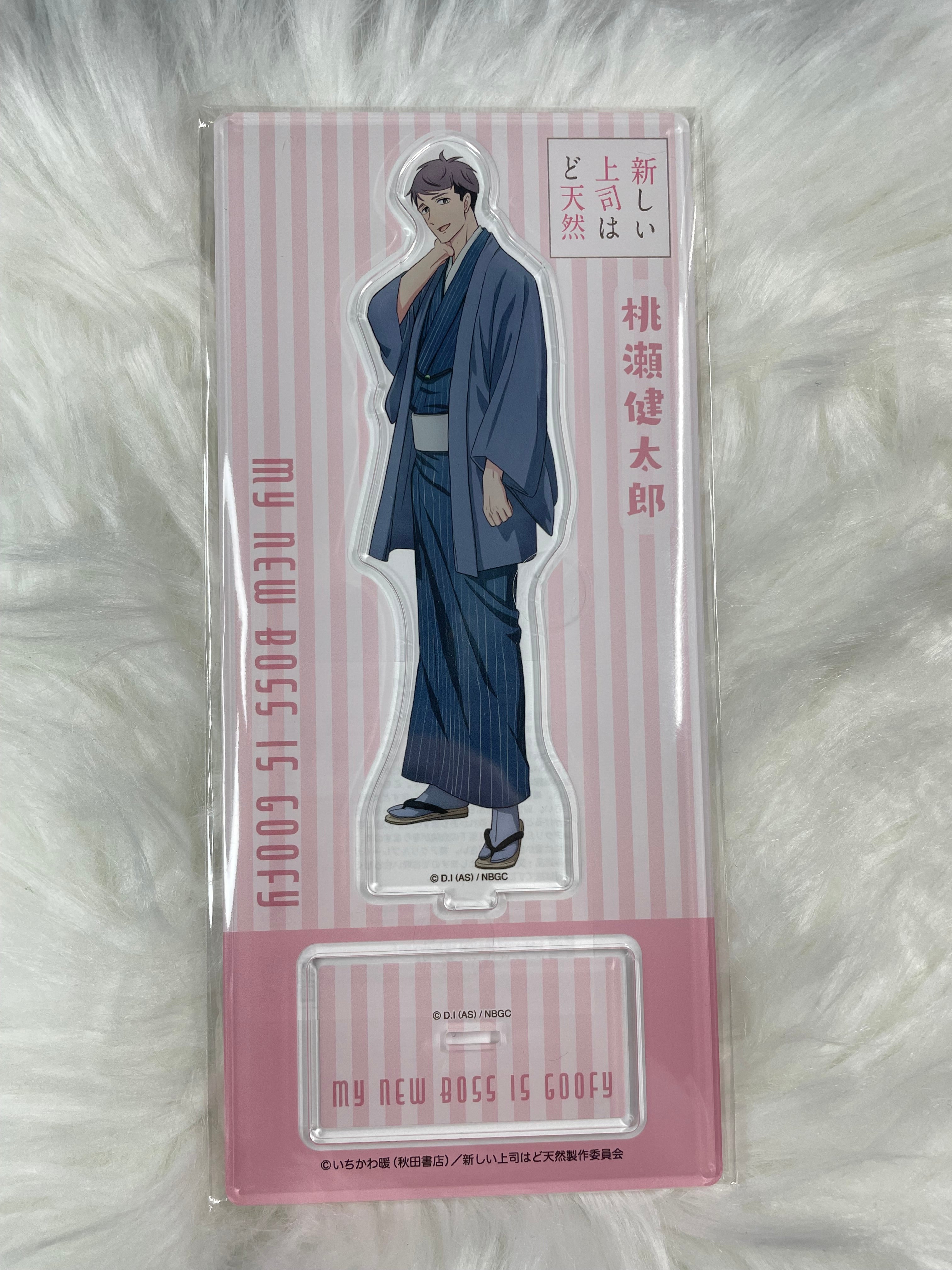 Kentarou Momose - My New Boss Is Goofy Acrylic Stand Kimono