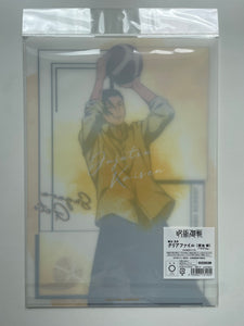 Suguru Geto - Jujutsu Kaisen Season 2 Basketball Clear File