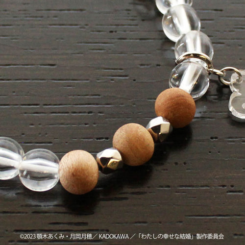 [Pre-order] Miyo - My Happy Marriage Bracelet -w/Cherry Tree Ball-