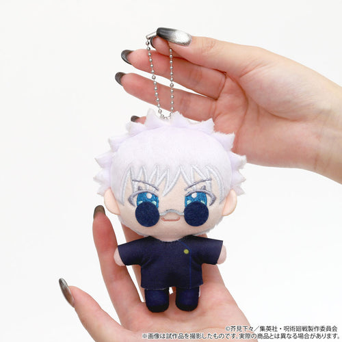 [Pre-order] Jujutsu Kaisen 2nd Season Nui Pal (Plush Mascot) Hidden Inventory / Premature Death