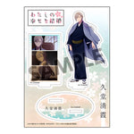Load image into Gallery viewer, [Pre-order] Kiyoka Kudo - My Happy Marriage Acrylic Stand
