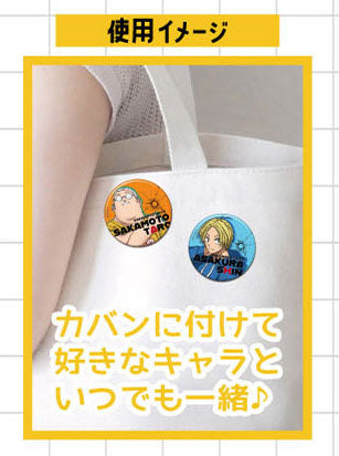 SAKAMOTO DAYS - CAN Badge