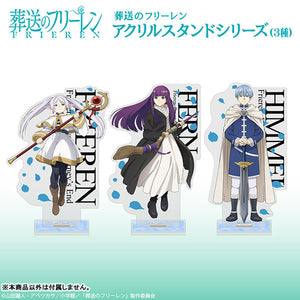 [Pre-order] Himmel - Frieren: Beyond Journey's End Acrylic Stand