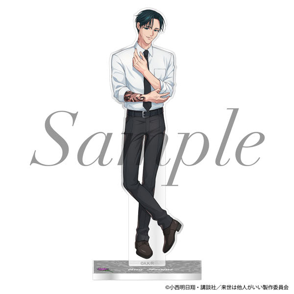 Yakuza Fiance: Raise wa Tanin ga Ii - Acrylic Stand