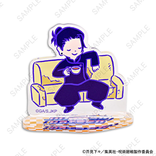 [Pre-order] Jujutsu Kaisen Bee's Knees Acrylic Stand (Suguru Geto - Hidden Inventory / Premature Death)