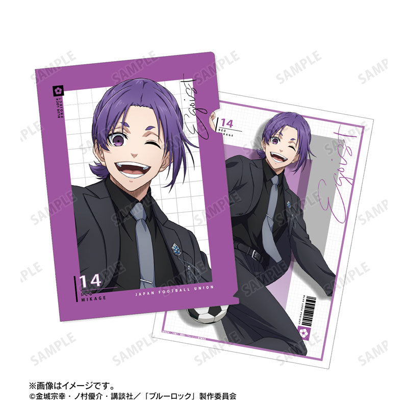 [Pre-Order] Reo Mikage - Blue Lock Suit Model ver. Clear File