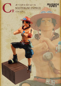 Portgas D. Ace [LOT C] One Piece - Ichiban Kuji Whitebeard Pirates Figur