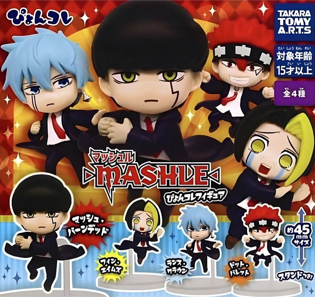 Mashle: Magic and Muscles Pyonkore Gashapon Figur