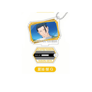 Suguru Geto - Jujutsu Kaisen Photo Stand Acrylic Keychain