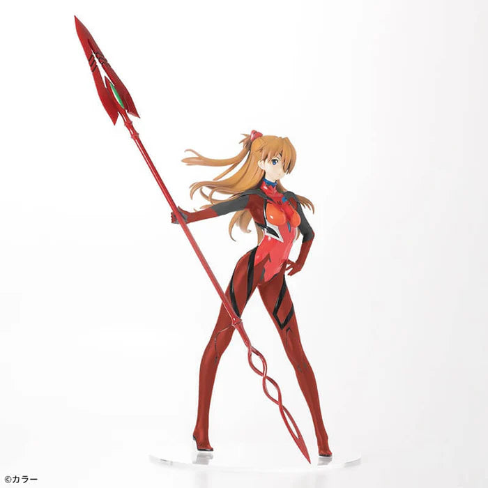 Asuka × Spear of Cassius – Evangelion SPM Figure