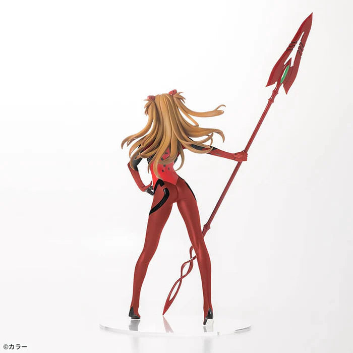 Asuka × Spear of Cassius – Evangelion SPM Figure