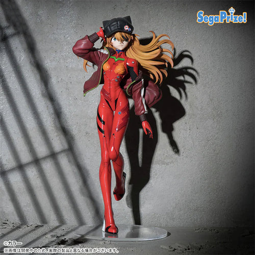 [Pre-Order] Asuka Langley Shikinami – Evangelion 3.0 You Can (Not) Redo Figurizmα Figure