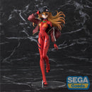 [Pre-Order] Asuka Langley Shikinami – Evangelion 3.0 You Can (Not) Redo Figurizmα Figure