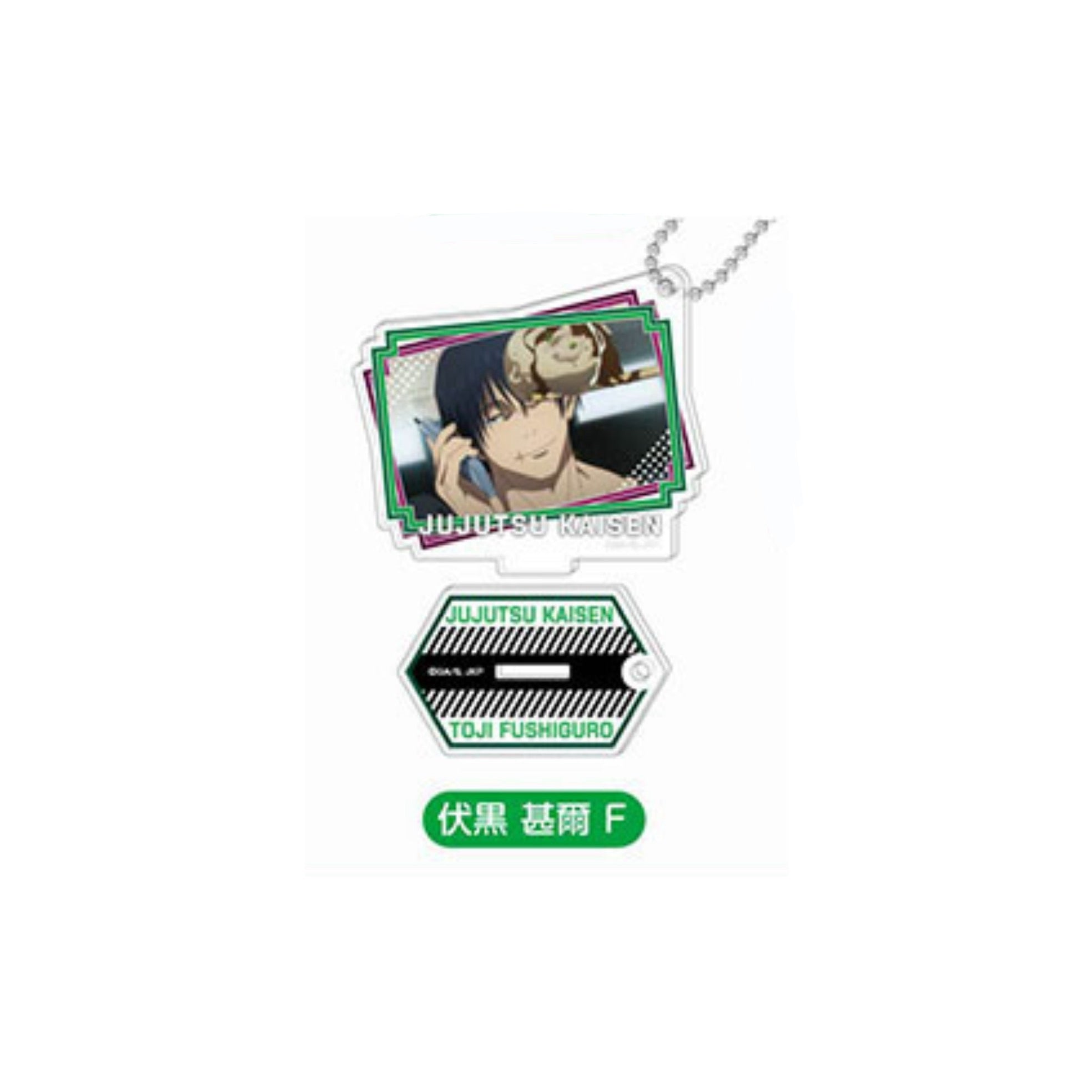 Toji Fushiguro - Jujutsu Kaisen Photo Stand Acrylic Keychain