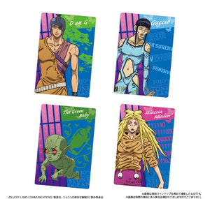 JoJo’s Bizarre Adventure Stone Ocean - Wafer 2 Card Collection