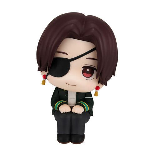 Hayato Suo - LookUp WIND BREAKER Figure