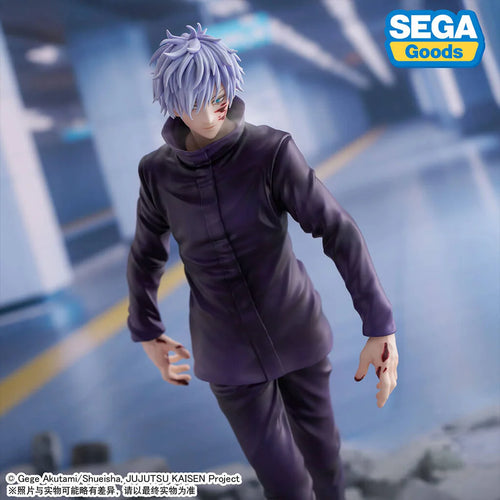 [Pre-Order] Satoru Gojo - Jujutsu Kaisen (MASSACRE VER.) LUMINASTA Figure