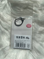 Load image into Gallery viewer, Kafka Hibino - Kaiju No. 8 Tekutoko Acrylic Keychain
