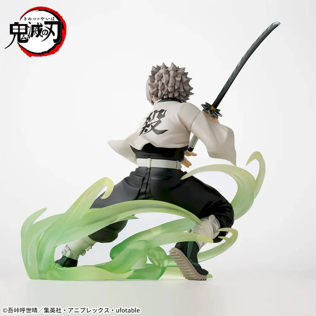 [Pre-Order] Sanemi Shinazugawa - Demon Slayer: Kimetsu no Yaiba (Hashira Training Arc) Xross Link Figure