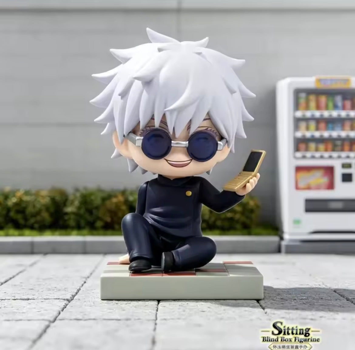 Jujutsu Kaisen - Hidden Inventory Sitting Figure BLIND BOX