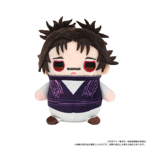 Choso - Jujutsu Kaisen Season 2 Mamemeito (Plush Mascot) Vol.5