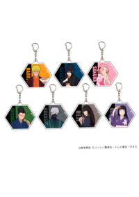 Kakashi - Naruto Shippuden Acryl Keychain