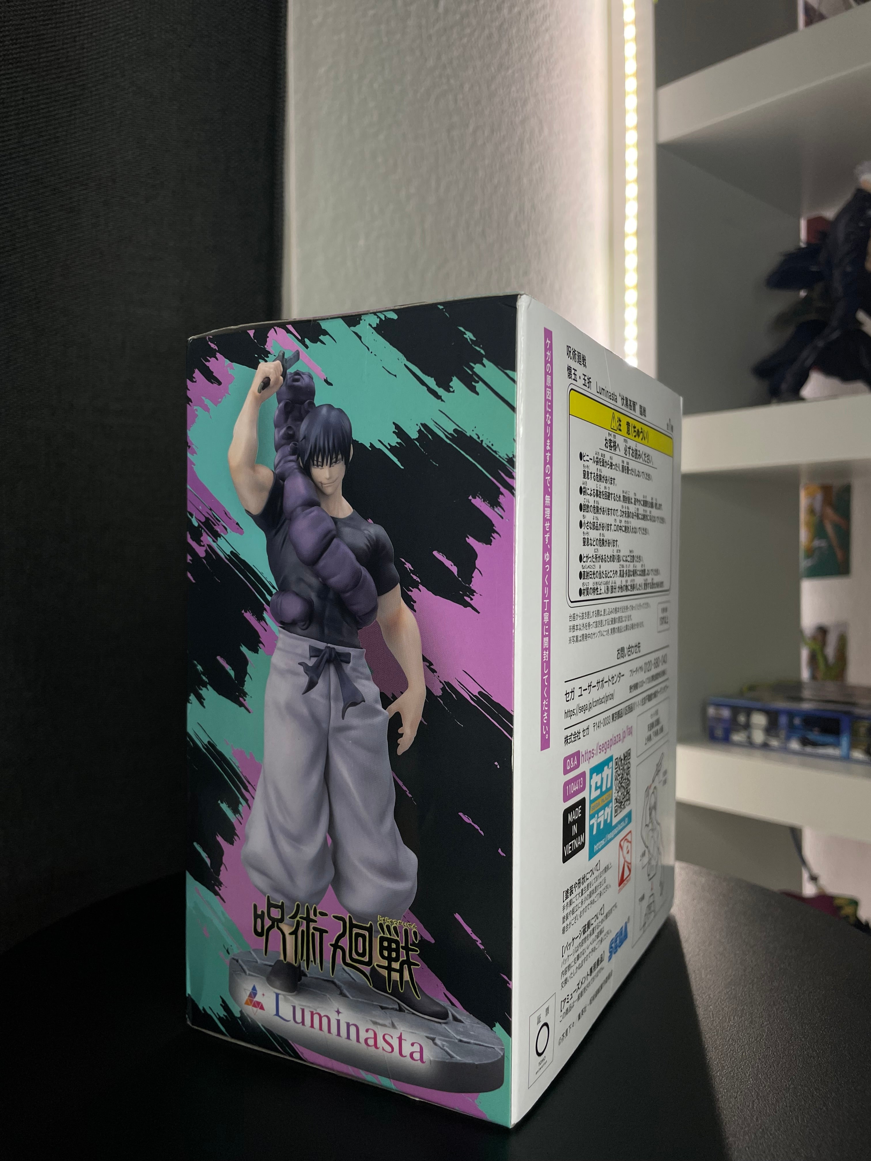 Toji Fushiguro - READY FOR THE BATTLE VER. LUMINASTA Figure