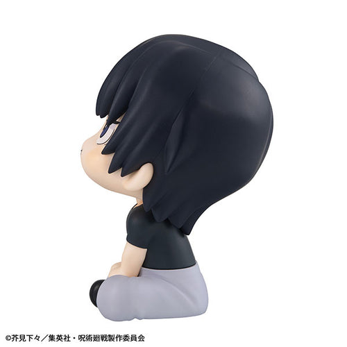 [Pre-order] Toji Fushiguro - LookUp Jujutsu Kaisen Complete Figure