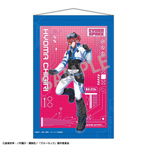 [Pre-order] Blue Lock - Cyberpunk Revival New Illustration B2 Wall Scroll