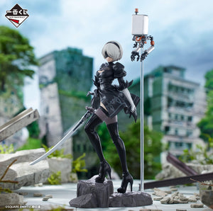 Yorha No.2 Type B (2B) [LOT A] Ichiban Kuji NIER AUTOMATA VER 1.1A Figur