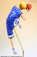 [Pre-order] Ryota Kise - Kuroko‘s Basketball 1/8 Complete Figure
