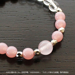 [Pre-order] Miyo - My Happy Marriage Bracelet -w/Cherry Tree Ball-