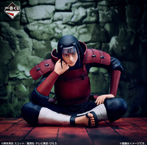 [Pre-order] Senju Hashirama [LOT A] Naruto - Ichiban Kuji Connected feelings figure